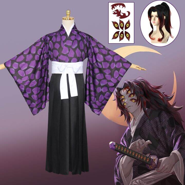 Kokushibo Cosplay Costume Anime Demon Slayer Kimetsu No Yaiba Kokushibo ...