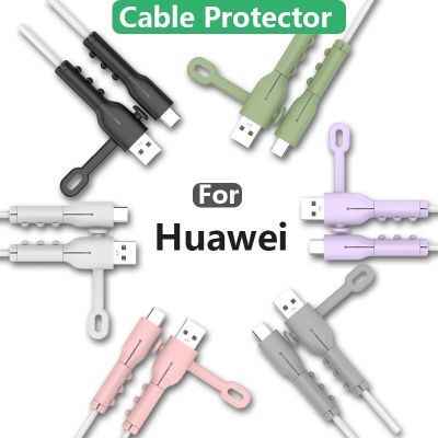 อุปกรณ์จัดระเบียบอุปกรณ์ป้องกันแบบผูกสายซิลิโคน USB สำหรับระบบแอนดรอยด์อเนกประสงค์สำหรับ P30ป้องกันทุกส่วนสำหรับ Huawei P40 P50 Pro Mate 30 40 Nova 8i USB C Winders ที่ยึดผิวป้องกันการแตกหัก