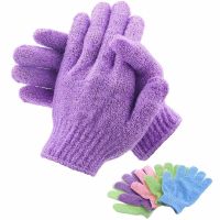 Body Scrub Exfoliating Glove Peeling Bast Wisp Massage Moisturizing SPA Foam Sponge Skin Care Washcloth Shower Accessories Adhesives Tape