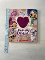 Shimmer and Shine Friendship Divine Touch the sequins to see the magic Boardbooks หนังสือนิทานบอร์ดบุ๊คภาษาอังกฤษสำหรับเด็ก (มือสอง)