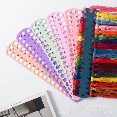 ☑✒❁ Embroidery Floss Organizer 37 Holes Cross Stitch Threads Holder Storage Tool DIY Craft Thread Sorter Organization Sewing Kit
