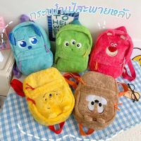 【Dimama】Bag กระเป๋าเป้สะพายหลัง กระเป๋าตุ๊กตาน่ารัก ความจุสูงกระเป๋าเป้ลายการ์ตูน