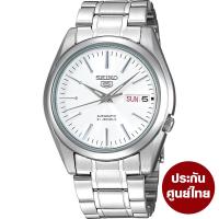 SEIKO 5 Automatic นาฬิกาข้อมือผู้ชาย สายสแตนเลส รุ่น SNKL41K1 ประกันศูนย์ไทย