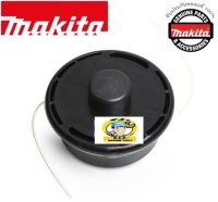 MAKITA 196589-5 อะไหล่ DUR187 ตลับเอ็นตัดหญ้า