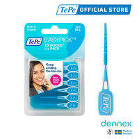 TePe Easypick Pocket Pack ไม้จิ้มฟัน ซิลิโคน เทเป้ อีซี่พิค รุ่น พ็อกเก็ตแพ็ค 12 ชิ้น By Dennex