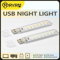 RYRA Mini Portable DC5V Ultra Bright USB LED Lamp Mini Night Light Small Round Lamp Computer Mobile Power Light