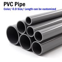 2pc 50cm Pipe O.D 20 110mm Garden Watering System PLASTIC TUBE irrigation pipe connection