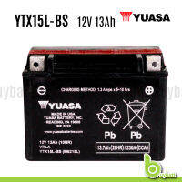 Yuasa YTX15L-BS 12V 13Ah Battery Replacement - AGM Sealed for Motorcycle แบตเตอรี่ BIGBIKE มอเตอร์ไซค์ บิ๊กไบค์