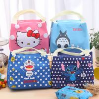 hot！【DT】✱  for kids Men Cooler Tote lunch bag Insulation