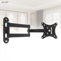 Universal 10KG Adjustable TV Wall Mount Bracket Flat Panel TV Frame Support 15 Degrees Tilt with Small Wrench for 14 - 27 Inch