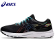 2023 Asics รองเท้ากีฬารองเท้าบุรุษ KAYANO28เจลใหม่ K28รองเท้าวิ่งมาราธอนรองเท้าวิ่งกันกระแทกระบายอากาศได้มั่นคง