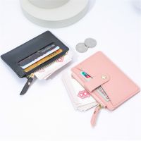 Fashion Mini Card Holder Wallet Coin Purse Card Case PU Leather 6 Color Zipper Coin Purse Pouch Card Holder Women Black Wallet Card Holders