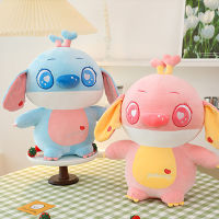 Stitch Ins Cute Super Doll Soft Filling Plush Toy Childrens Gift Birthday Doll