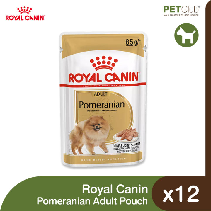 petclub-royal-canin-pomeranian-adult-pouch-อาหารเปียกสุนัข-พันธุ์ปอมเมอร์เรเนียน-85g-x12ซอง