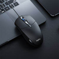 เมาส์ คลิกง่าย เสียงเบา น้ำหนักเบา Mouse Mute Home Wired Mouse Business Office Matte Luminous Mouse Mute