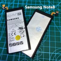 แบตเตอรี่ Samsung Note8แบต ของแท้?% Samsung Note8 - N950 พร้อมส่ง