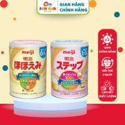 Sữa Bột Meiji Lon Số 0 Và Số 1 800gr, Sữa Thanh 0-1 Nội Địa Nhật Date Mới