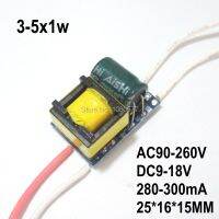 10Pcs 3-5X1w LED Driver DC9-18V โคมไฟแหล่งจ่ายไฟ,280Ma 300Ma 3X1w 4X1w 5X1w แสง Transformers