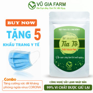 Bột Lá Tía Tô Sấy Lạnh Nguyên Chất Vũ Gia+ Tặng 5 Khẩu Trang Y Tế