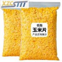 Xzcsttt 0ข้าวโพดอ้วนกรุบกรอบไขมันต่ำอาหารทดแทนแบบไม่มี Saccharin 350G