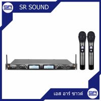 SOUNDBEST SK4U ไมค์โครโฟนไร้สาย (สินค้าใหม่แกะกล่อง ประกันศูนย์ไทย)