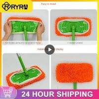 ✵ↂ⊙ Mop Cloth Replacement Accessories Soft Texture Durable Flat Mop Pad Strong Water Absorption Wet And Dry Mop Cloth Clean Mop