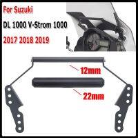 ขาตั้งจักรยานยนต์ยึดโทรศัพท์มือถือแผ่นจีพีเอสสำหรับ Suzuki DL 1000 V-Strom 1000 2017 2018 2019 Xiguan