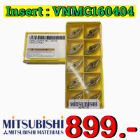 Insert : VNMG160404-MA