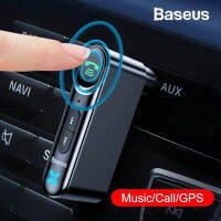 Baseus ตัวรับสัญญาณเสียงไร้สาย 3.5 มม Bluetooth Receiver 3.5mm Wireless Audio  Receiver