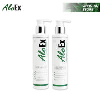 AloEx Original Shampoo 2 ชิ้น สูตรสำหรับผมปกติ/ผมมัน ส่งฟรี