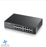 ZYXEL 16-PORT GBE SMART MANAGED DESKTOP SWITCH + ARS (GS1900-16) (กรุณาทักแชทเพื่อเช็คสต็อกก่อนสั่งซื้อ)