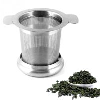 JIFENGXUNLEI Convenient Teaware Tool Stainless Steel Mesh Filter Tea Tool Loose Leaf Strainer Tea Strainer Tea Filter Herbal Spice Strainer Tea Infusers Basket