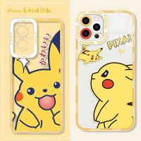 เคสโทรศัพท์มือถือแบบนิ่ม ใส กันกระแทก ลายดวงตานางฟ้า ปิกาจู สําหรับ case Realme 11 C53 C30 C30S C55 10 C33 GT Master Edition Narzo 50i 20 30A 50A Prime 30 50 5 6 5i 6i 3 7 7i 8 8i 9i 9 Pro Plus C35 C21 C2 C17 C3 C20 C11 2023 C12 C25 C15 C25S C21Y C25Y A1K