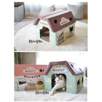 ของเลี้ยงแมว MISS PET บ้านแมว มี 2 สีให้เลือก ขนาด 45*40*35cm อุปกรณ์เลี้ยงแมว บ้านแมวน่ารัก