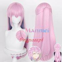 Manmei Anime Shikimoris Not Just A Cutie Shikimori Micchon Cosplay Wig 75cm Long Heat Resistant Synthetic Hair Party Wigs