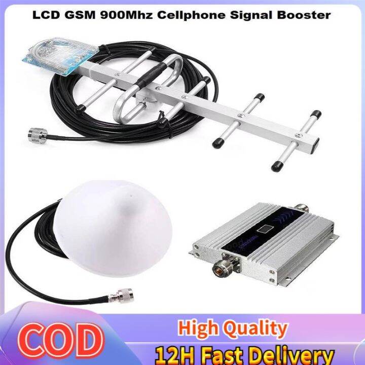 GSM/CDMA Antennas Kit | Lazada PH