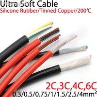 Sq 0.3 0.5 0.75 1 1.5 2 2.5 4 6mm Ultra Soft Silicone Rubber Cable 2 3 4 6 Cores Insulated Flexible Copper High Temperature Wire