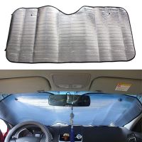 Car Front Window Sunshade UV Protection Retractable Shade Sun Protector Windshield Visor Cover Auto Curtain Sunshade Accessories