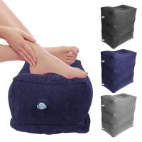 3 Layers Leg Support Adjustable High On Airplane Car Bus Footrest Pillow Inflatable PVC Travel Foot Rest Pillows Travel pillows