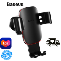 Baseus Car Phone Holder Aluminium Alloy SUYL-D01 ที่วางโทรศัพท์ในรถยนต์อลูมิเนียม ที่วางโทรศัพท์รถ ที่จับโทรศัพท์