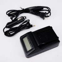 VBN130 VW-VBN260 D54S LCD Digital LCD Camera Charger For Panasonic แท่นชาร์จแบตกล้องมีจอ LCD แสดงสถานะ (0790)