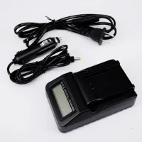 CHARGER LCD DIGITAL  VBN130 (0790)