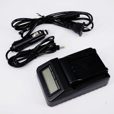 LCD DIGITAL CHARGER VBN130 (0790)