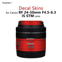 RF2450เลนส์สกินสำหรับ Canon RF24-50mm F4.5-6.3 IS STM เลนส์สติ๊กเกอร์ป้องกันเสื้อป้องกันรอยขีดข่วนห่อปกภาพยนตร์