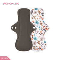 Mora Mona Menstrual Pads Breathable Women Feminine Panty Liner Sanitary Napkin Pad Reusable Washable Cloth Bamboo Charcoal 5 Pcs