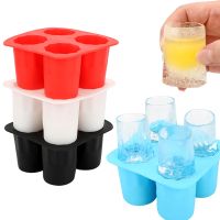 hot【cw】 Tray Mold Makes Shot Glasses Mould Gifts Drinking Glass Whiskey Cocktail Cold