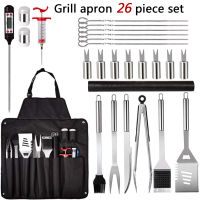 BBQ Grill Accessories Stainless Steel Grilling Kit with Apron for grilling set 18 Inch grilling Utensil BBQ Tools Set