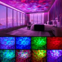 Galaxy Projector Led Star Night Light Bluetooth Music Speaker Rotate Ocean Wave Projector for Kids Bedroom Lamp Decor Ceiling