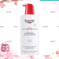 Eucerin pH5 SENSITIVE SKIN HYDRO SERUM 400ml (ยูเซอริน โลชั่นบำรุงผิวสูตรเข้มข้น ซึมซาบเร็ว เพื่อผิวเนียนนุ่ม )