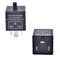 【CW】 1 Pc 12V 3-Pin Adjustable Car Flasher Flash Relay Turn CF13